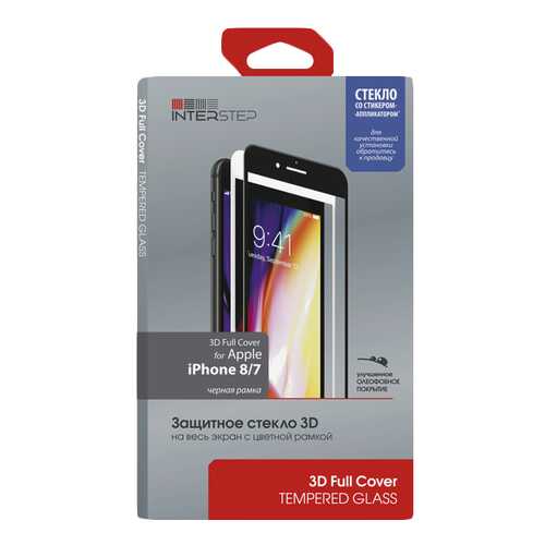 Защитное стекло InterStep для Apple iPhone 7/iPhone 8 Black в Йота