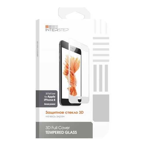 Защитное стекло InterStep для Apple iPhone 8 White в Йота