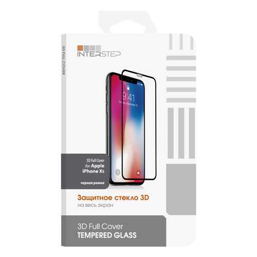 Защитное стекло InterStep для Apple iPhone XS Black в Йота
