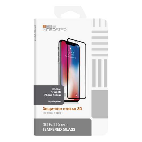 Защитное стекло InterStep для Apple iPhone XS Max Black в Йота