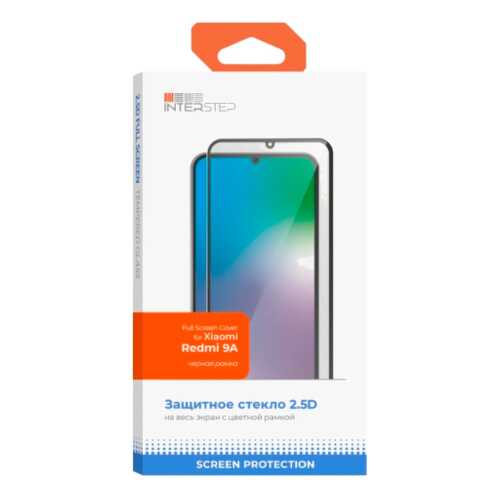 Защитное стекло InterStep для Full Screen Cover Xiaomi Redmi 9A Black в Йота