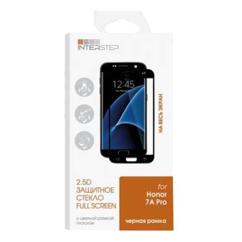 Защитное стекло InterStep для Huawei Honor 7A Pro Black в Йота
