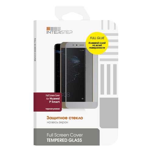 Защитное стекло InterStep для Huawei P Smart Black в Йота