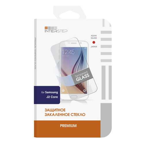 Защитное стекло InterStep для Samsung Galaxy J2 Core (SM-J260F) в Йота