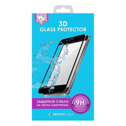 Защитное стекло Krutoff 3D для iPhone XS Max/11 Pro Max Black в Йота