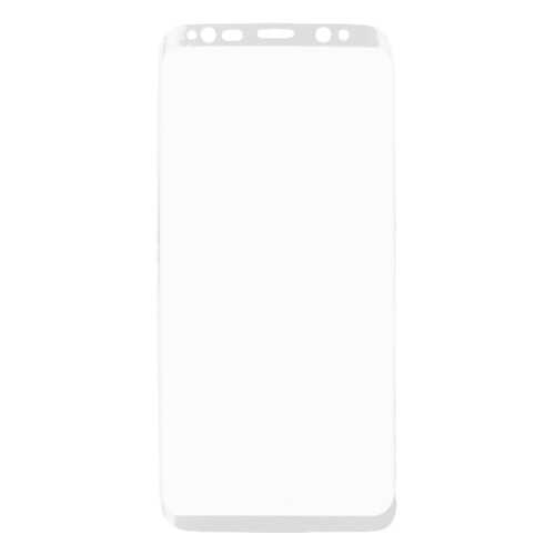 Защитное стекло Krutoff для Samsung Galaxy S8 White в Йота