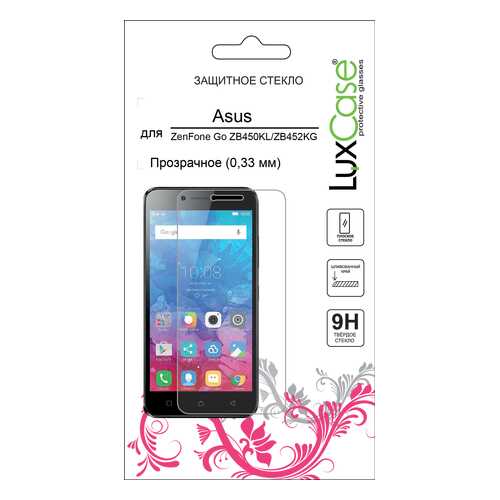 Защитное стекло LuxCase для ASUS ZenFone Go ZB450KL ZB452KG в Йота