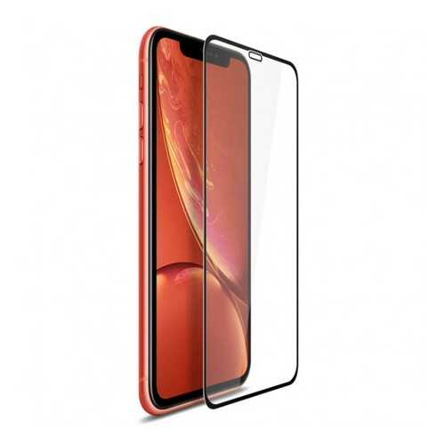 Защитное стекло MOXOM 9H Tempered Glass для iPhone X, XS, 11 Pro в Йота