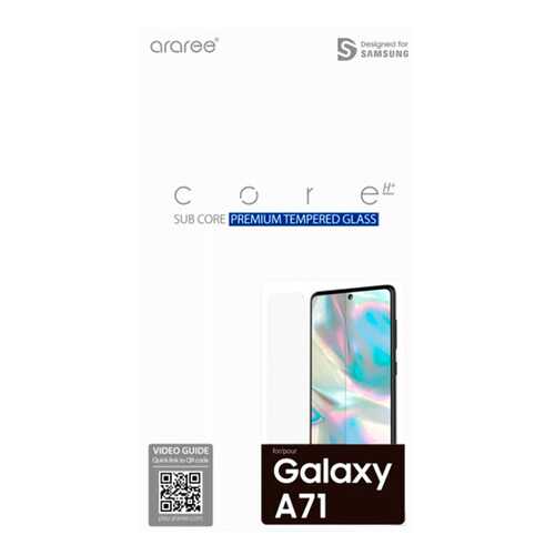 Защитное стекло Samsung araree by KDLAB для Samsung Galaxy A71 в Йота