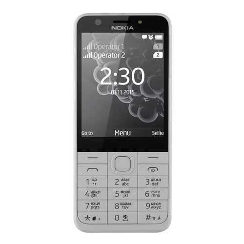 Мобильный телефон Nokia 230 DS (RM-1172) White/Silver в Йота