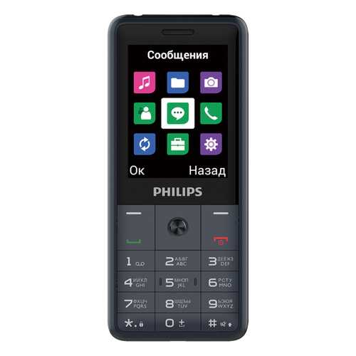 Мобильный телефон Philips Xenium E169 Grey в Йота