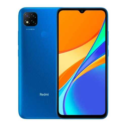 Смартфон Redmi 9C NFC 2+32GB RU Twilight B в Йота