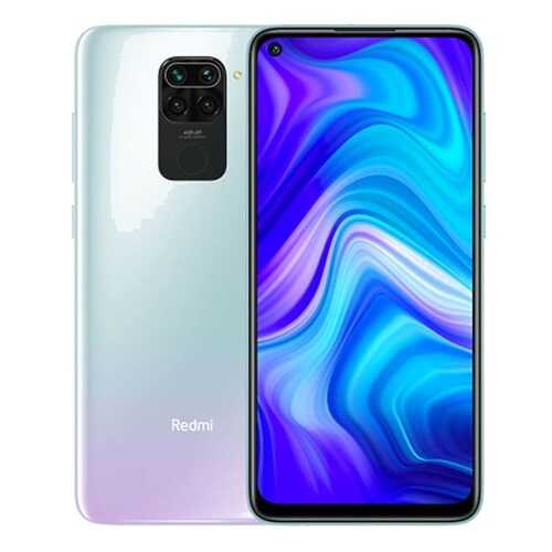 Смартфон Redmi Note 9 64GB Polar White в Йота