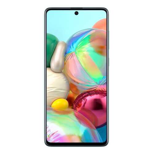 Смартфон Samsung Galaxy A71 128Gb Blue (SM-A715F) в Йота