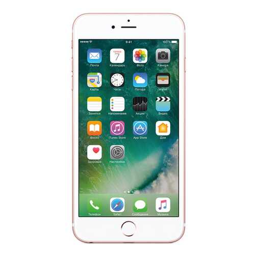 Смартфон Apple iPhone 6s Plus 128 Gb Rose Gold (FKUG2RU/A) восстановленный в Йота
